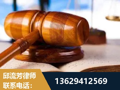 锡林郭勒-刑事案件