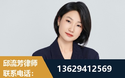 锡林郭勒-企业展示图
