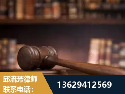 锡林郭勒-毒品罪改判