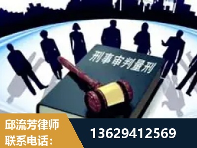 锡林郭勒-诈骗类犯罪