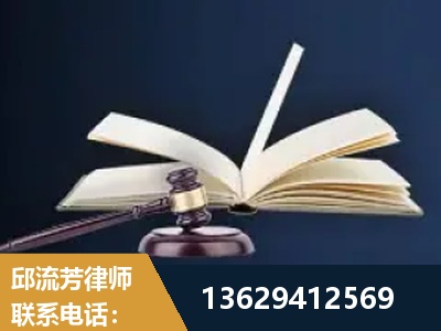 锡林郭勒-遗产继承