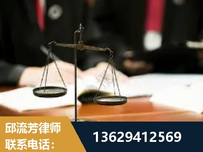 锡林郭勒-抚养权