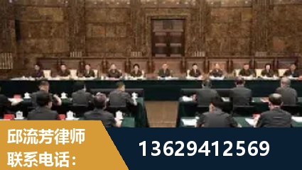 锡林郭勒-重大刑事案件处理