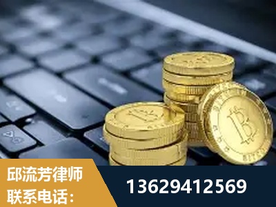锡林郭勒-取保率高
