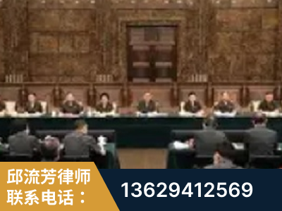 锡林郭勒-疑难刑事案件处理