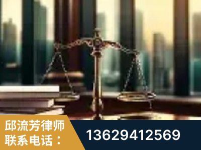 锡林郭勒-重大刑事案件处理