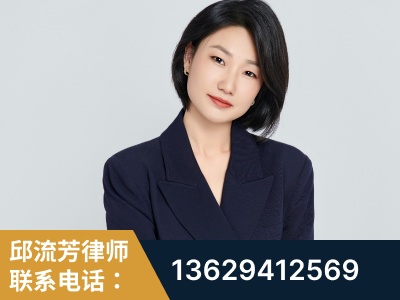 锡林郭勒-企业展示图
